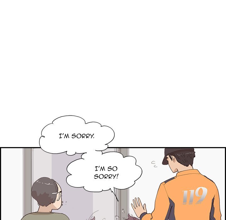 His Women’s University - Chapter 148 Page 16