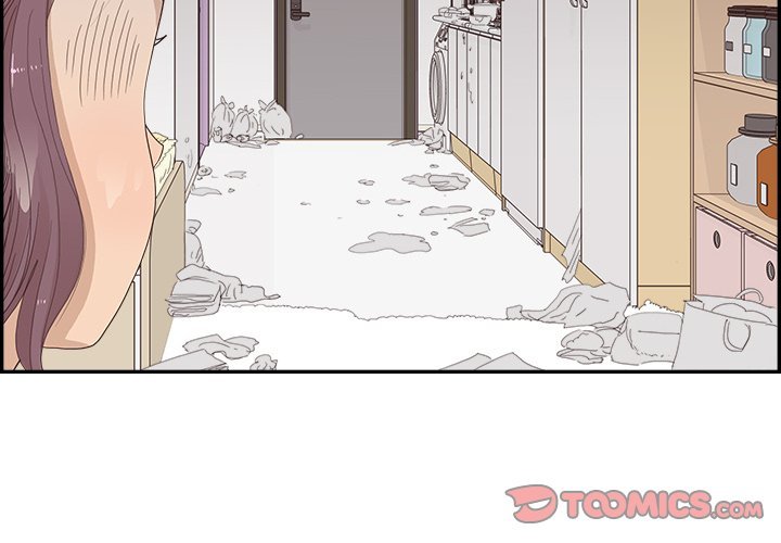His Women’s University - Chapter 148 Page 2