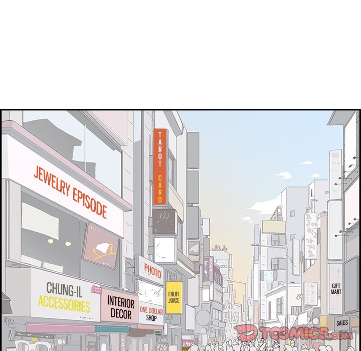 His Women’s University - Chapter 148 Page 22