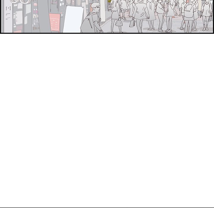 His Women’s University - Chapter 148 Page 23