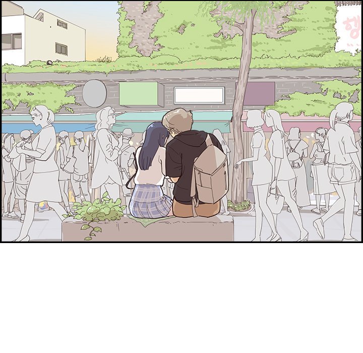His Women’s University - Chapter 148 Page 24