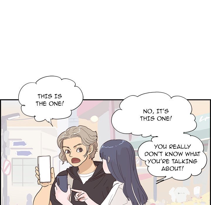 His Women’s University - Chapter 148 Page 25