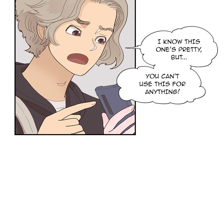 His Women’s University - Chapter 148 Page 27