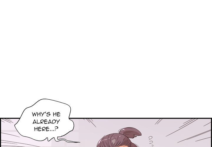 His Women’s University - Chapter 148 Page 3