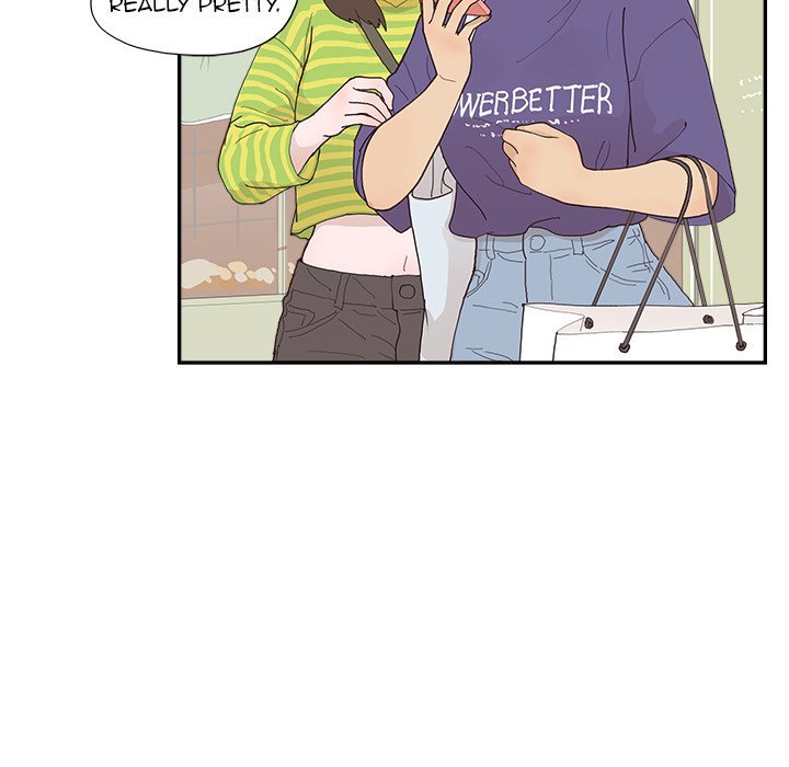 His Women’s University - Chapter 148 Page 32
