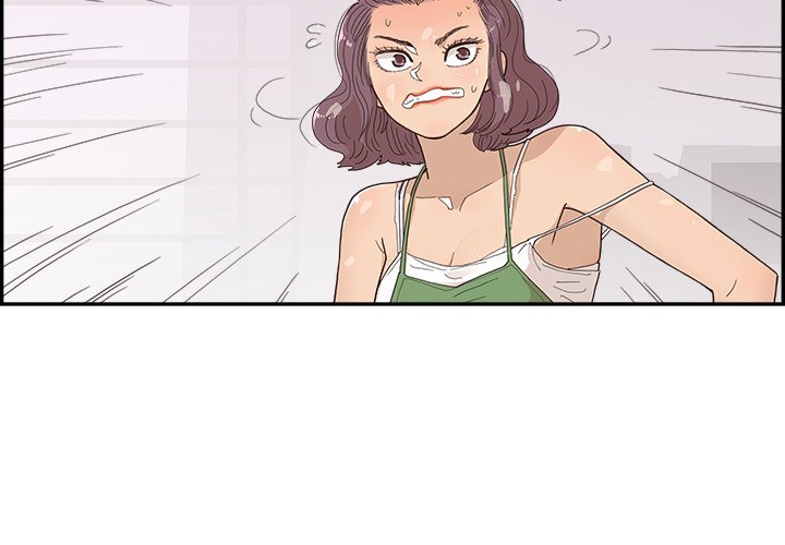 His Women’s University - Chapter 148 Page 4