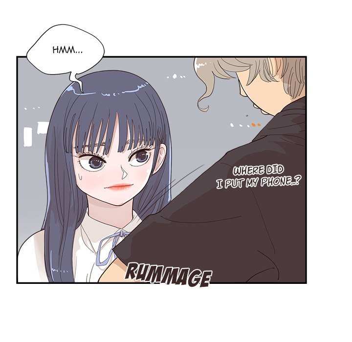 His Women’s University - Chapter 148 Page 47