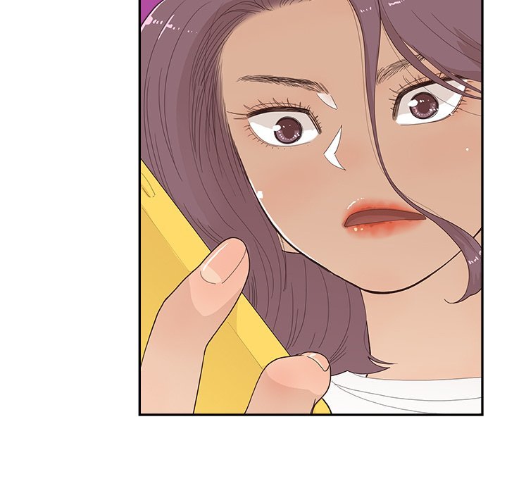 His Women’s University - Chapter 148 Page 60