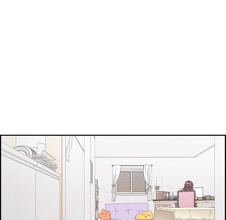 His Women’s University - Chapter 148 Page 72
