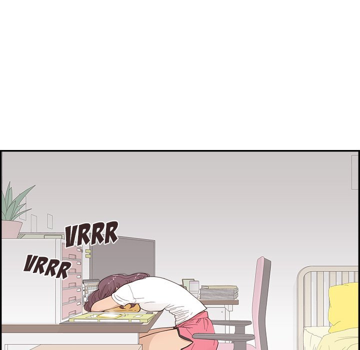 His Women’s University - Chapter 148 Page 76