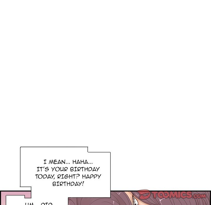 His Women’s University - Chapter 148 Page 82