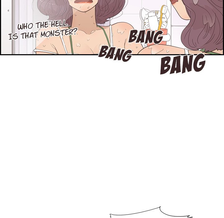 His Women’s University - Chapter 148 Page 9