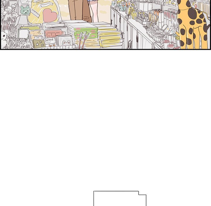 His Women’s University - Chapter 149 Page 11