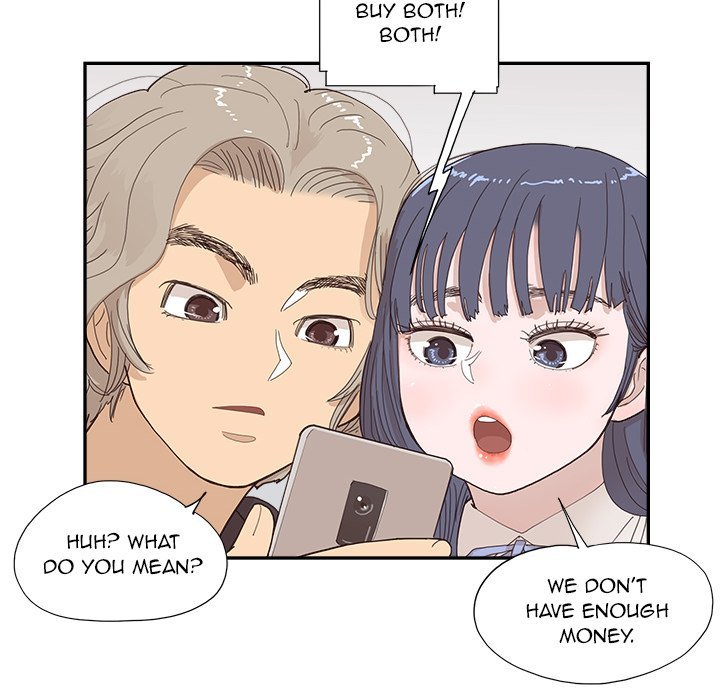 His Women’s University - Chapter 149 Page 12