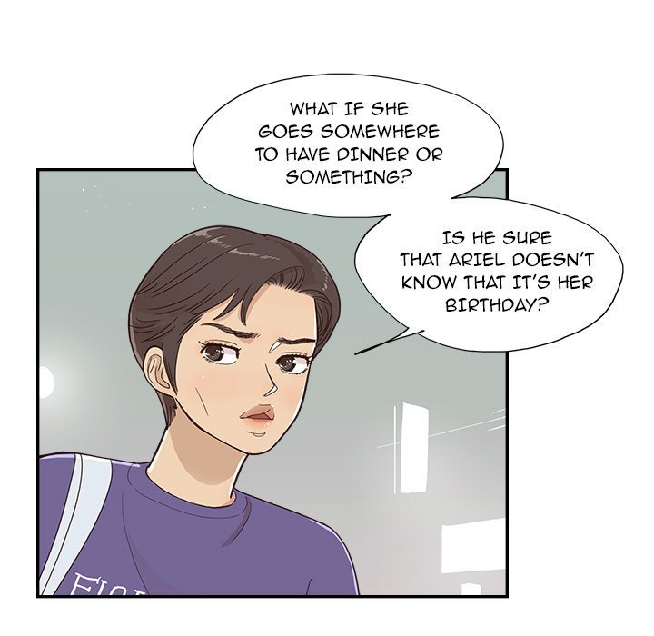 His Women’s University - Chapter 149 Page 25