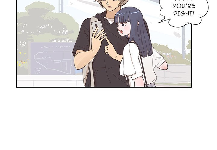His Women’s University - Chapter 149 Page 4