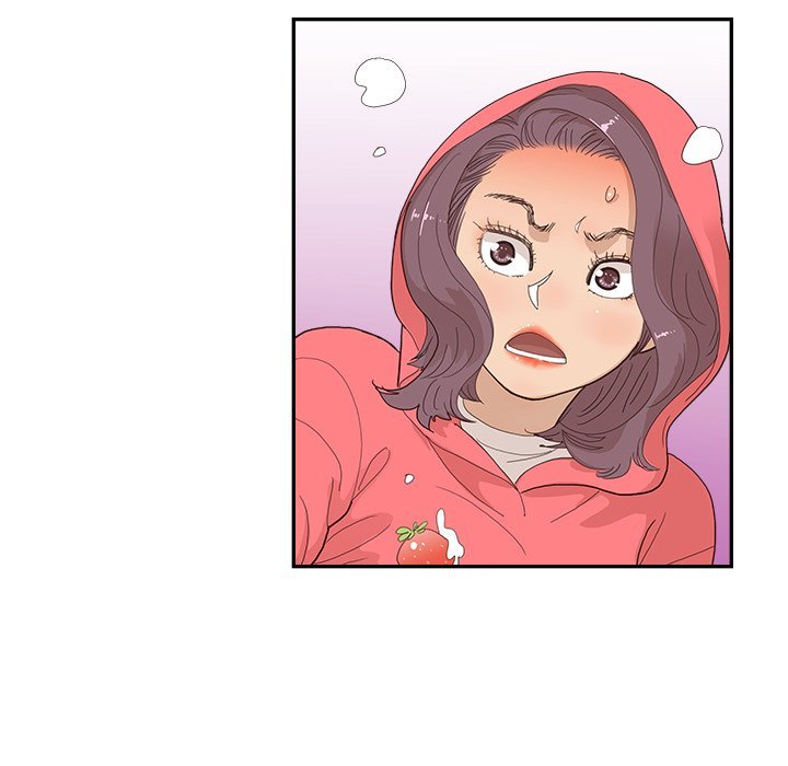 His Women’s University - Chapter 149 Page 44