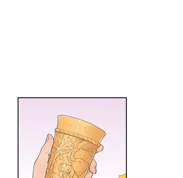 His Women’s University - Chapter 149 Page 71