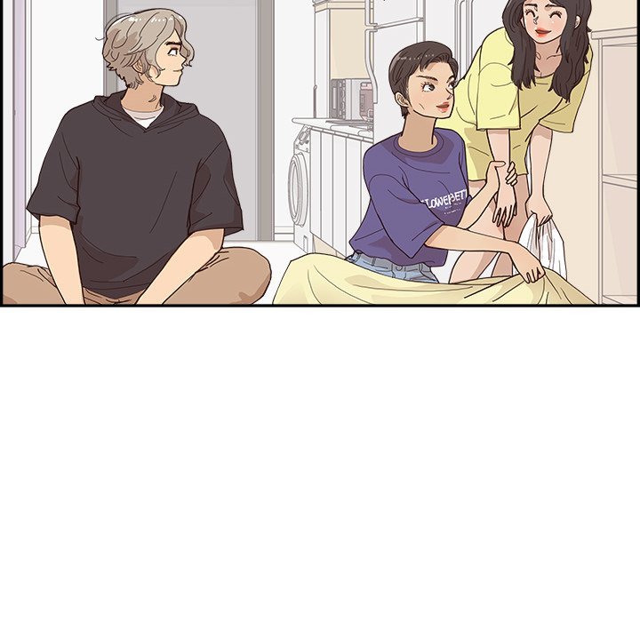 His Women’s University - Chapter 149 Page 80