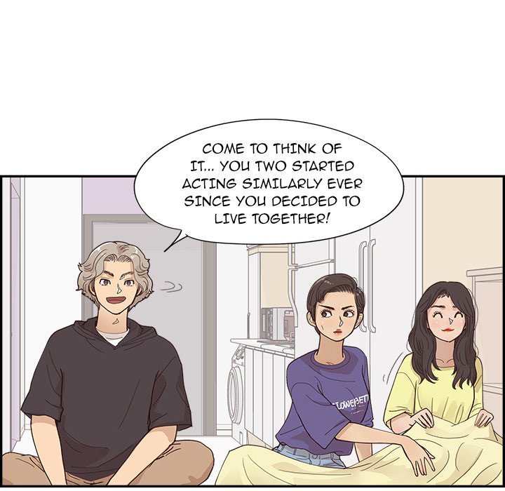 His Women’s University - Chapter 149 Page 81
