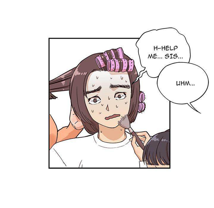 His Women’s University - Chapter 15 Page 10