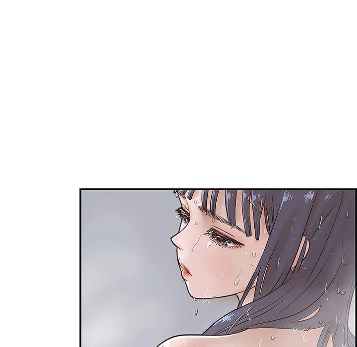 His Women’s University - Chapter 15 Page 101