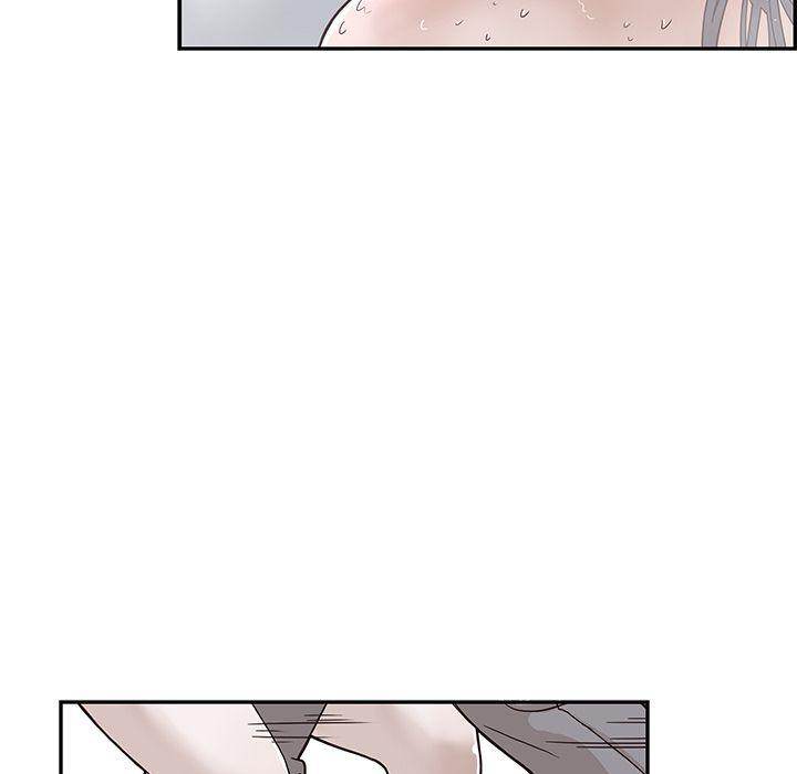 His Women’s University - Chapter 15 Page 102