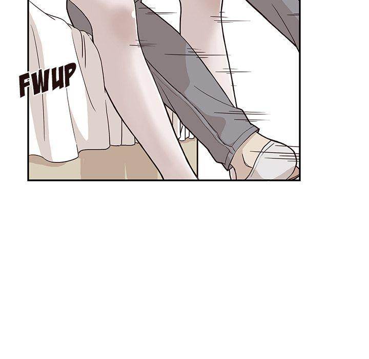 His Women’s University - Chapter 15 Page 103