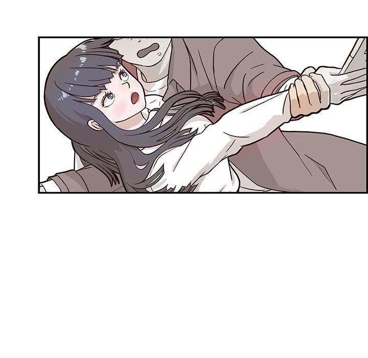 His Women’s University - Chapter 15 Page 104