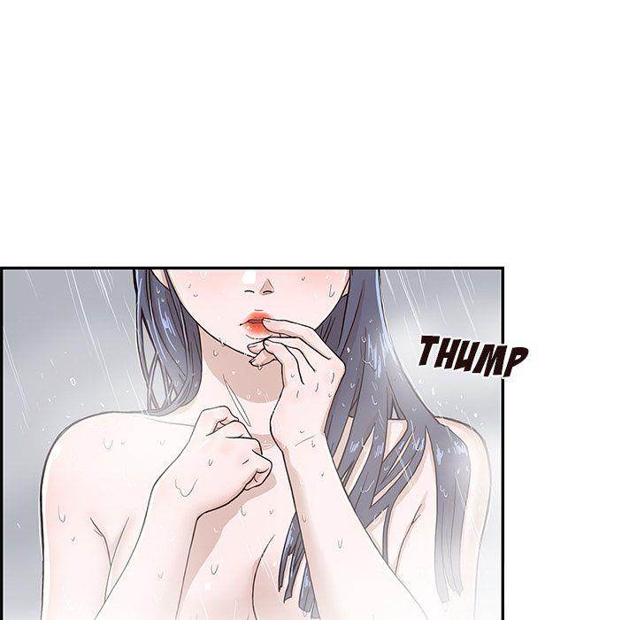 His Women’s University - Chapter 15 Page 105