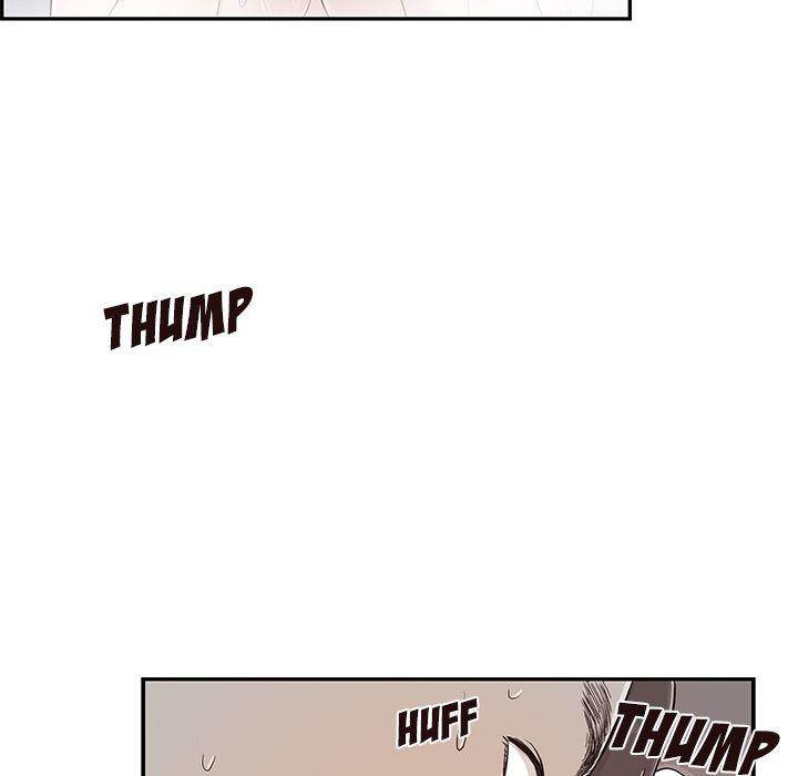 His Women’s University - Chapter 15 Page 106