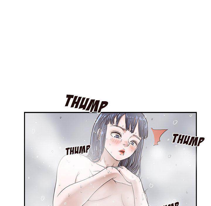 His Women’s University - Chapter 15 Page 108