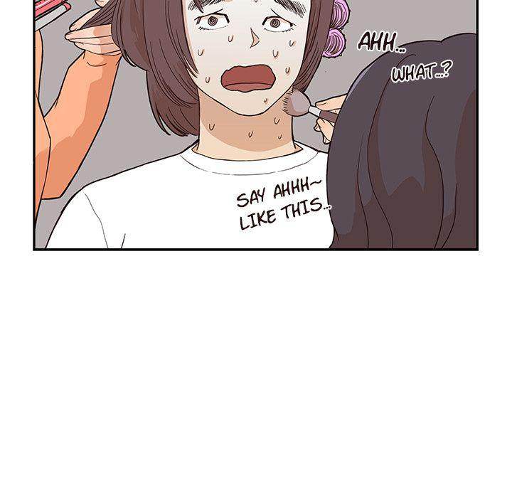 His Women’s University - Chapter 15 Page 13