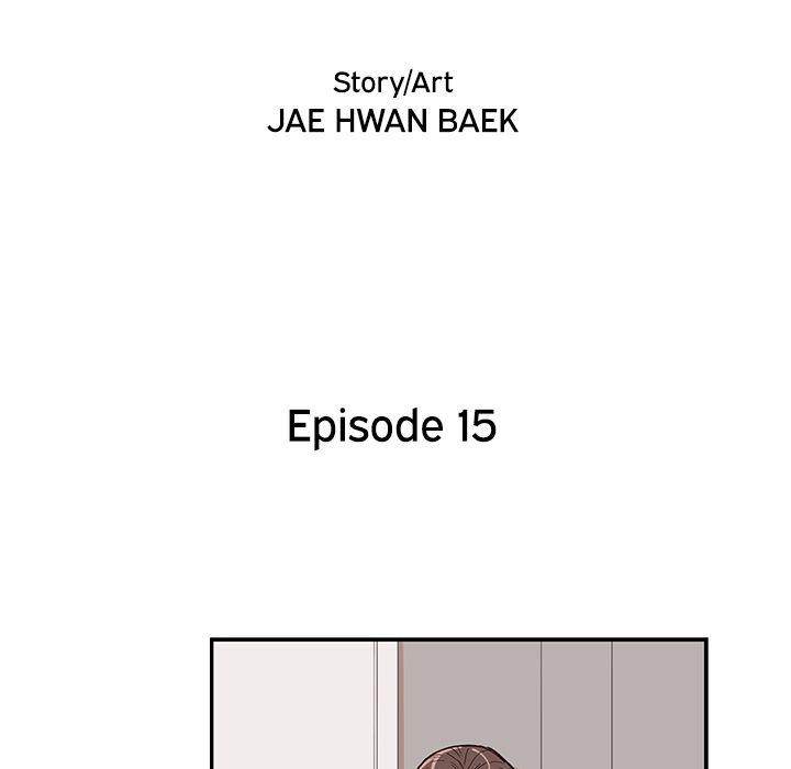 His Women’s University - Chapter 15 Page 16