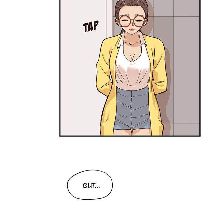His Women’s University - Chapter 15 Page 17