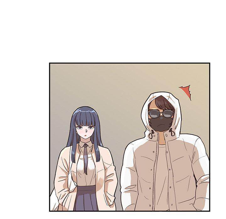 His Women’s University - Chapter 15 Page 27