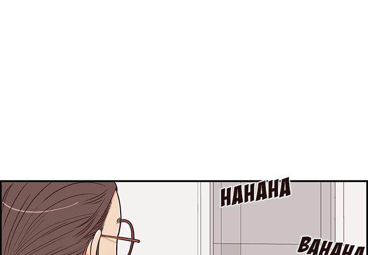 His Women’s University - Chapter 15 Page 3