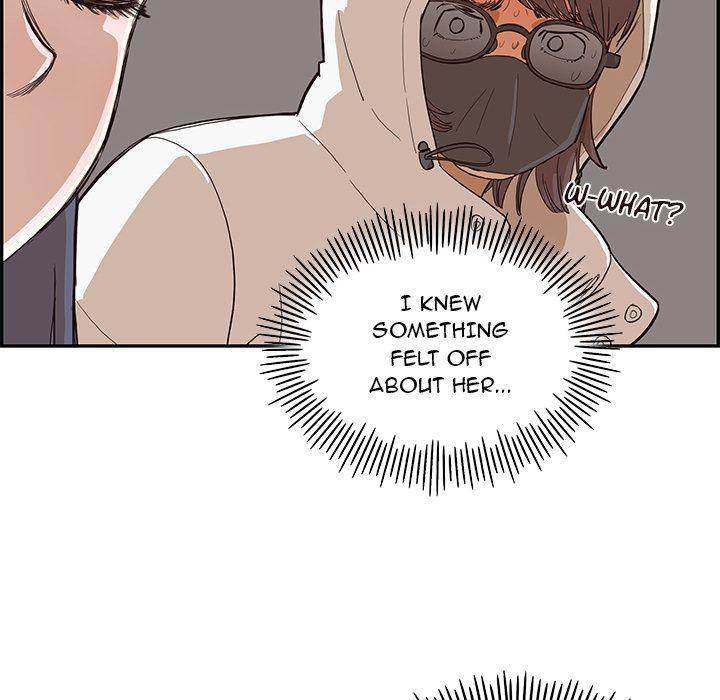 His Women’s University - Chapter 15 Page 30