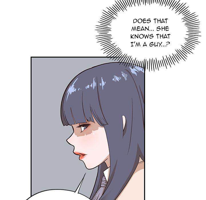 His Women’s University - Chapter 15 Page 31