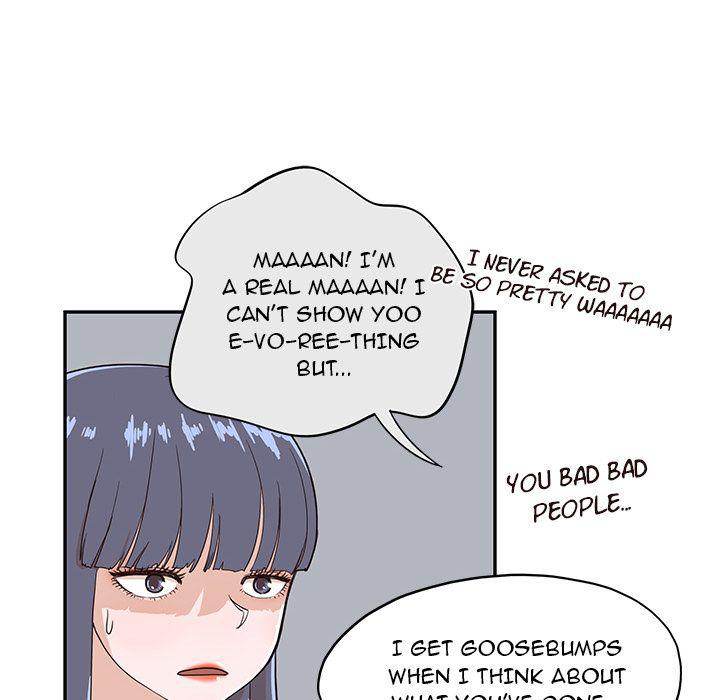 His Women’s University - Chapter 15 Page 38