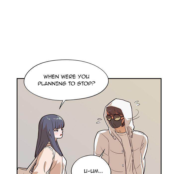 His Women’s University - Chapter 15 Page 41