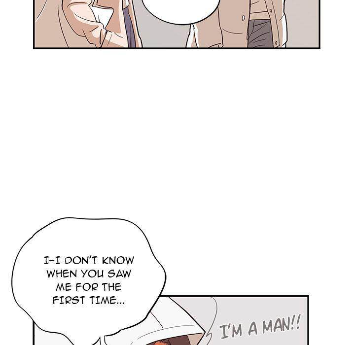 His Women’s University - Chapter 15 Page 42