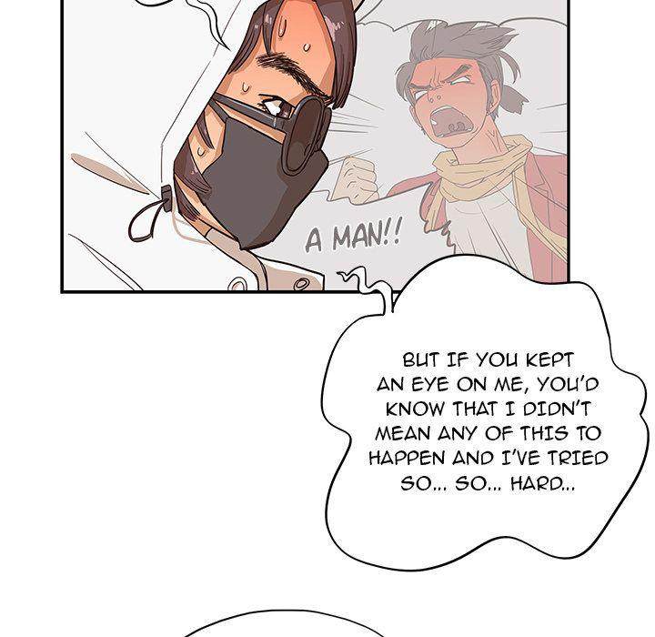 His Women’s University - Chapter 15 Page 43