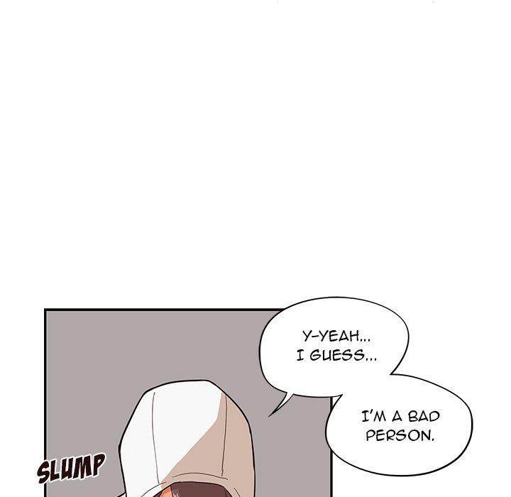 His Women’s University - Chapter 15 Page 45