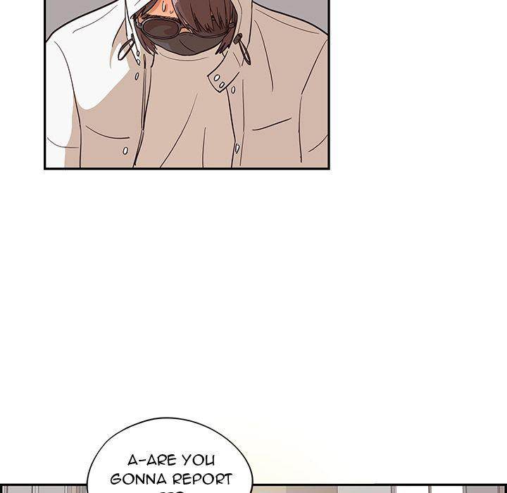 His Women’s University - Chapter 15 Page 46