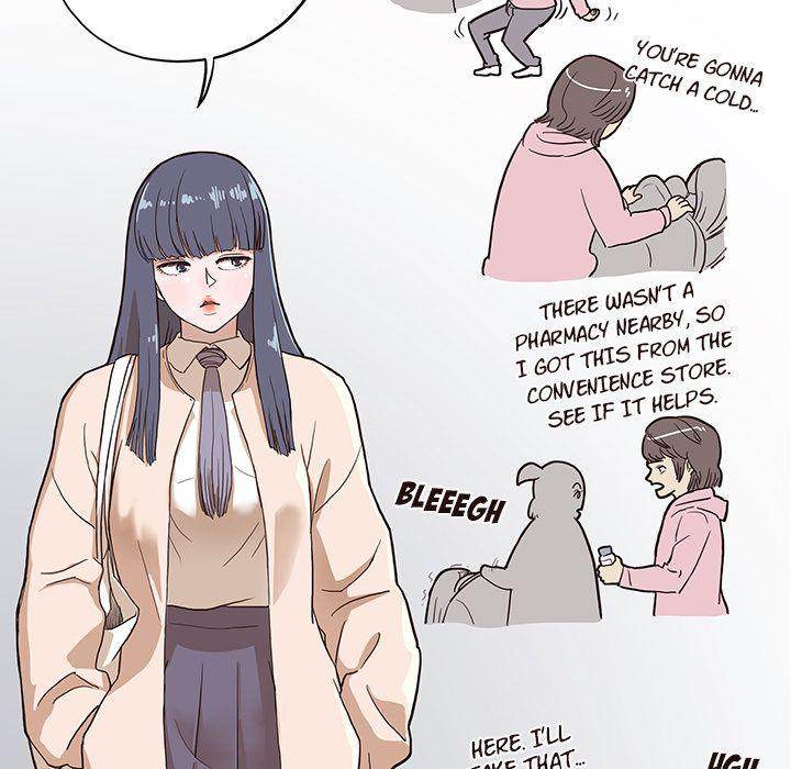 His Women’s University - Chapter 15 Page 51