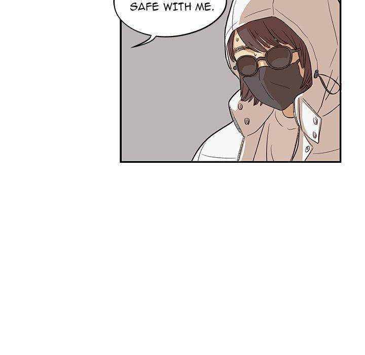 His Women’s University - Chapter 15 Page 53