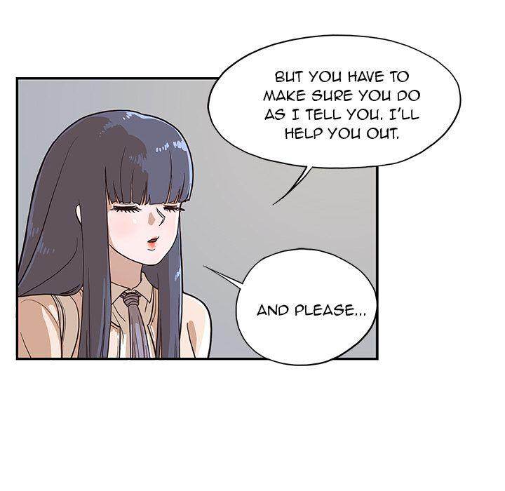 His Women’s University - Chapter 15 Page 54