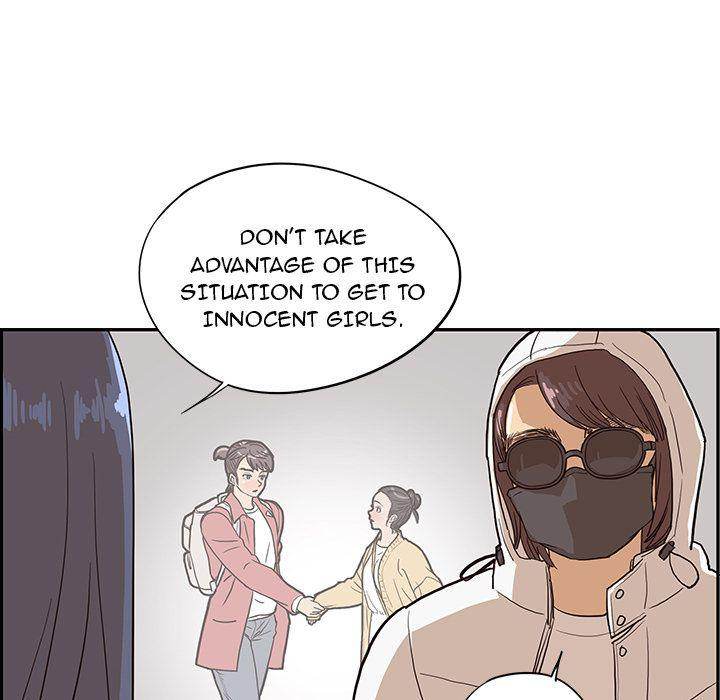 His Women’s University - Chapter 15 Page 55