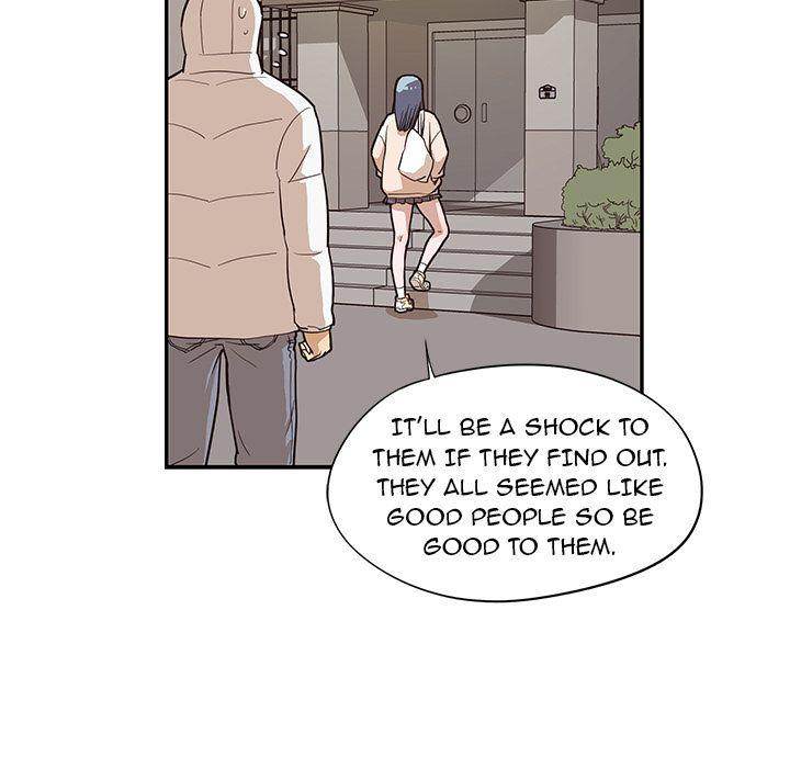 His Women’s University - Chapter 15 Page 57